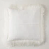 Mongolian Pillow 22" - White -Online Furniture Sale 040025201 1 85384.1690268278.386.513