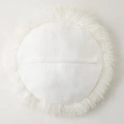 Mongolian Round Pillow 18" - White