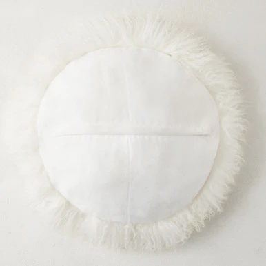 Mongolian Round Pillow 18" - White 3 Mongolian Round Pillow 18" - White